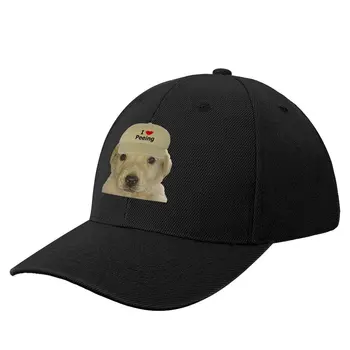 Бейзболна шапка I Heart Peeing | Jotchua (HD), Дизайнерска шапка, каска, Дамски Плажната разпродажба 2023, Мъжки